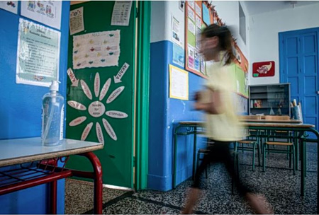 Ανατροπή με τα σχολεία στην Αττική λόγω Erminio – Ποια κλείνουν, ποια μένουν ανοιχτά