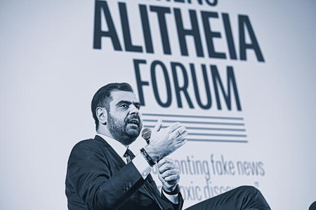 Ανωνυμία στο Internet. Κουκούλα ή ανάσα;