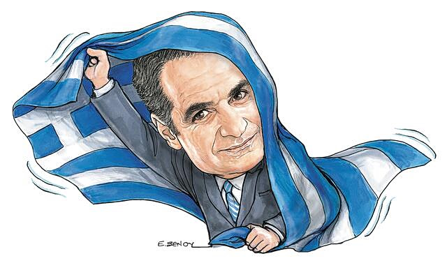 Πόσο θα κρατήσει η «συσπείρωση της σημαίας»