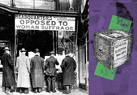 Ο δρόμος για την έμφυλη ισότητα