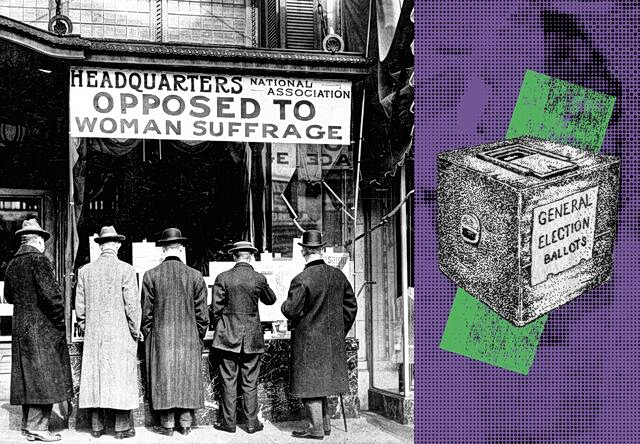 Ο δρόμος για την έμφυλη ισότητα