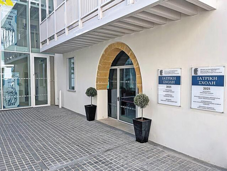 Βήμα πρόσκλησης προς τη νέα γενιά φοιτητών