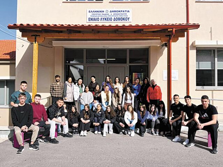 Μια μεγάλη καρδιά που γεννά ιδέες