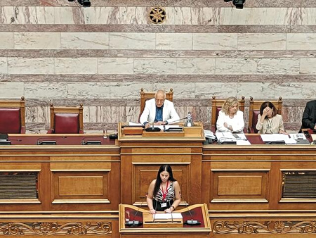 Από το σχολείο στη Βουλή