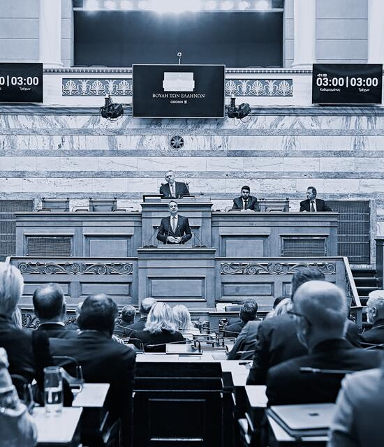 Πάθη χωρίς Ανάσταση