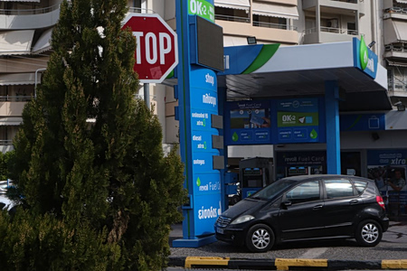 Fuel Pass: Στις 6 Απριλίου ανοίγει η πλατφόρμα – Τα ποσά που θα δοθούν