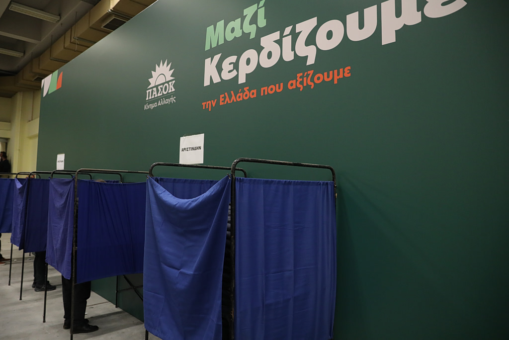 ΠαΣοΚ: Ακόμη ένα 24ώρο χωρίς αποτέλεσμα για την Κ.Ε.