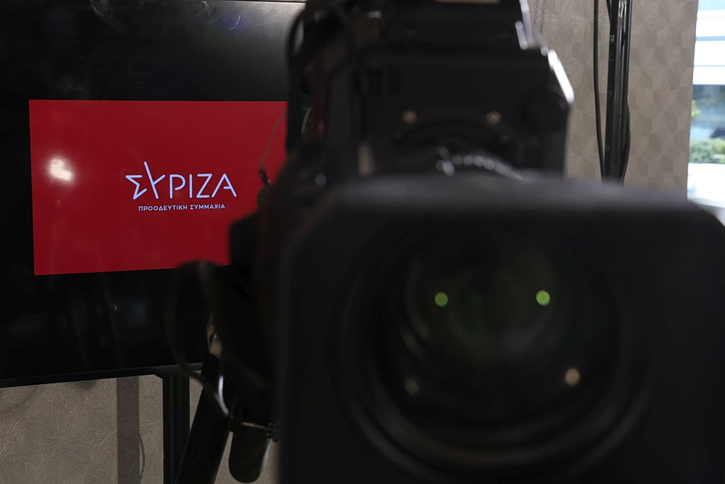 Τριγμοί στον ΣΥΡΙΖΑ-Νέα Αριστερά: Ο Βασιλειάδης τούς καλεί να αυτοδιαλυθούν