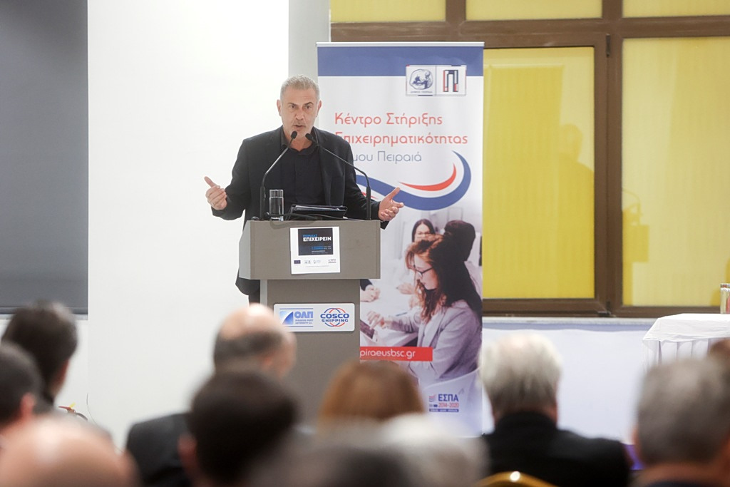 Δωρεάν συμβουλευτική υποστήριξη των επιχειρήσεων από το Κέντρο Στήριξης Επιχειρηματικότητας (ΚΣΕ) του Δήμου Πειραιά