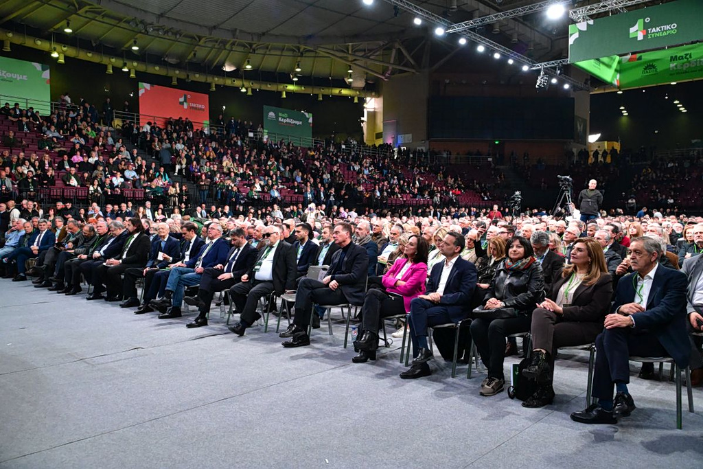 Λογαριασμοί