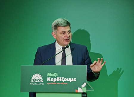 ΠαΣοΚ: Η διεύρυνση της Χαρ. Τρικούπη και ο ρόλος Φαραντούρη