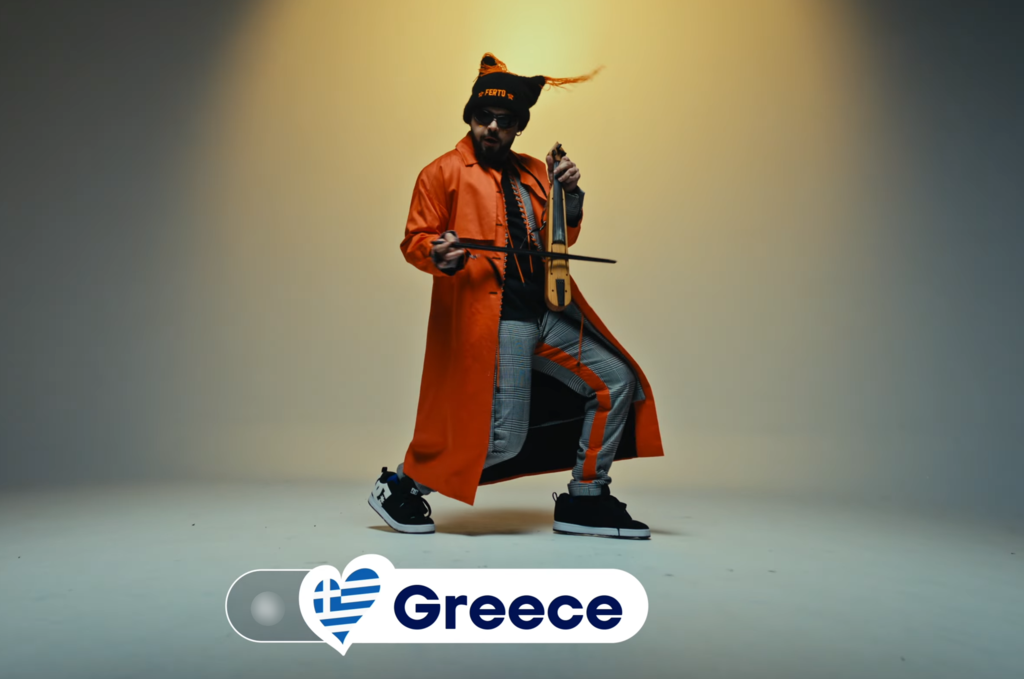 Eurovision: Κλείδωσε η σειρά εμφάνισης της Ελλάδας στον α’ ημιτελικό – Πότε τραγουδάει ο Akylas