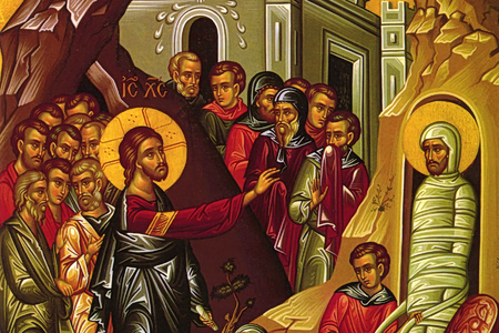 Σάββατο του Λαζάρου