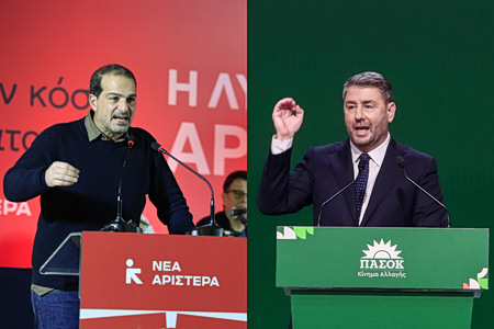 ΠΑΣΟΚ και Νέα Αριστερά: Παίγνια και δαίμονες