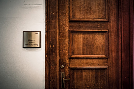 Απόψε ανοίγουν οι φάκελοι του ΟΠΕΚΕΠΕ για τους «11» – Ποιοι βαρύνονται με κακουργήματα