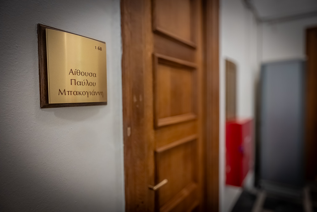 Διάλογοι – ΟΠΕΚΕΠΕ: Τα «Κάνε τα μαγικά σου» στον Μελά, το «βιάγκρα» και όλα τα «ζητηματάκια» του σκανδάλου