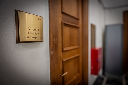 Διάλογοι – ΟΠΕΚΕΠΕ: Τα «Κάνε τα μαγικά σου» στον Μελά, το «βιάγκρα» και τα «ζητηματάκια» του σκανδάλου