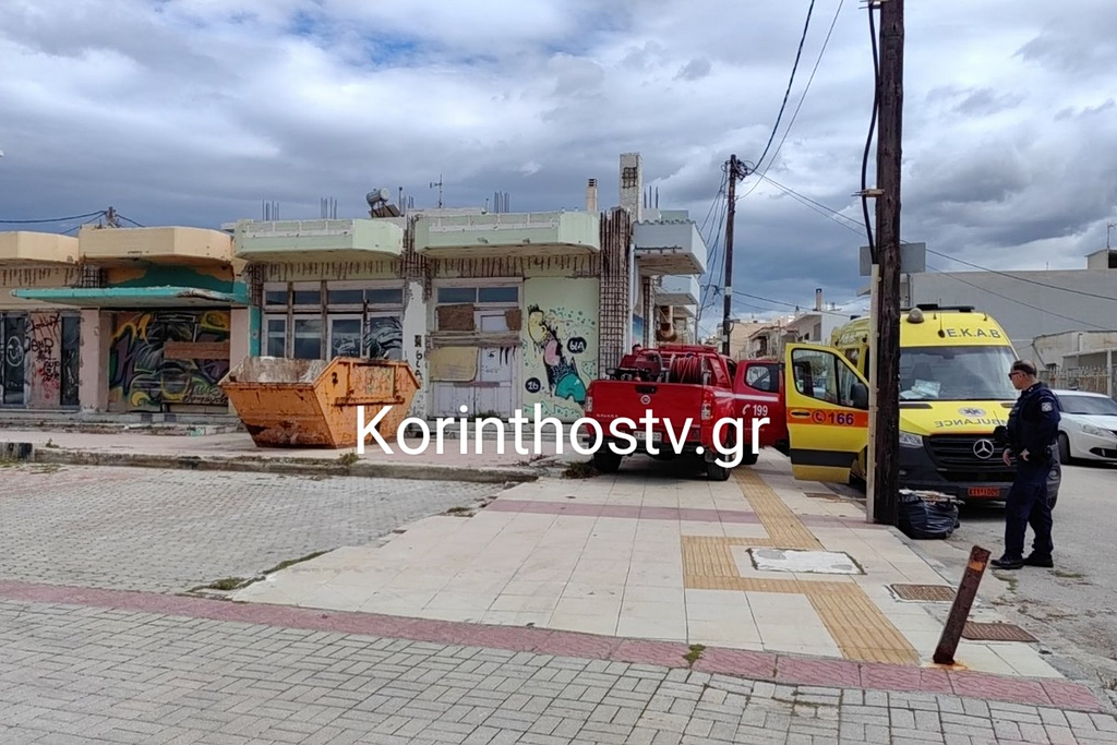 Τραγωδία στην Κόρινθο: Συνελήφθη ο εργολάβος, αναζητούνται ακόμα τρεις για το θάνατο της Γερμανίδας