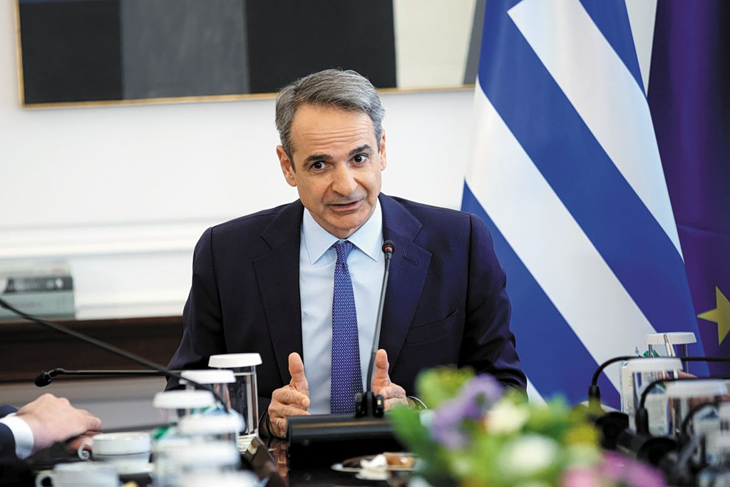 «Δεδηλωμένη πλειοψηφία κατηγορουμένων»