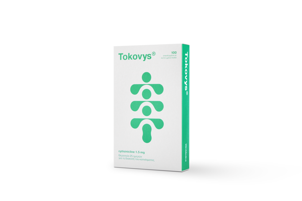 Η γενιά που μεγάλωσε με τσιγάρο αλλάζει σελίδα – και μιλά για το TOKOVYS