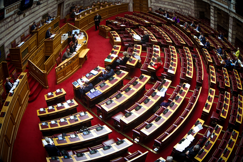 ΟΠΕΚΕΠΕ – Βουλή:  Συνεδριάζει η επιτροπή Δεοντολογίας – Η στάση των «11» της ΝΔ