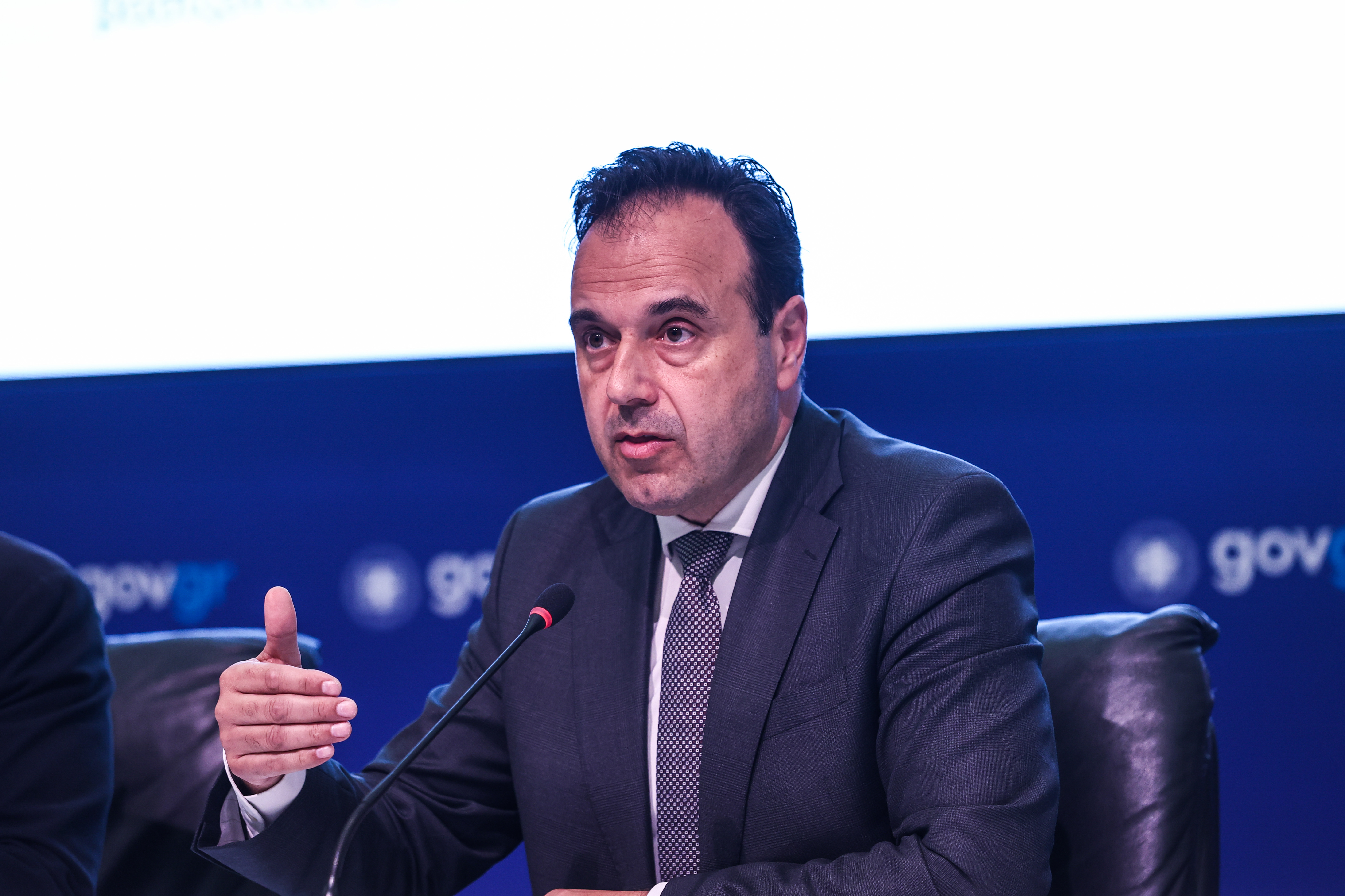 Παπαστεργίου