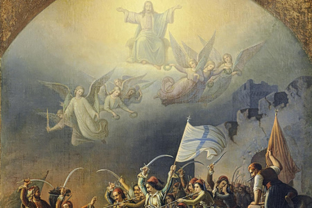 Από την «ανάσταση» στην Επανάσταση