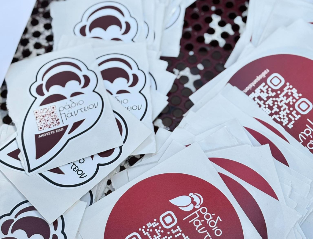 «Εδώ, Ράδιο Πάντειον»: Το success story των φοιτητών που γεννήθηκε στα χρόνια της πανδημίας