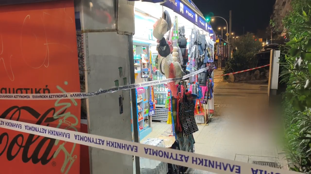 Ληστής μαχαίρωσε υπάλληλο περιπτέρου στα Εξάρχεια