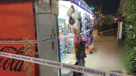 Ληστής μαχαίρωσε υπάλληλο περιπτέρου στα Εξάρχεια