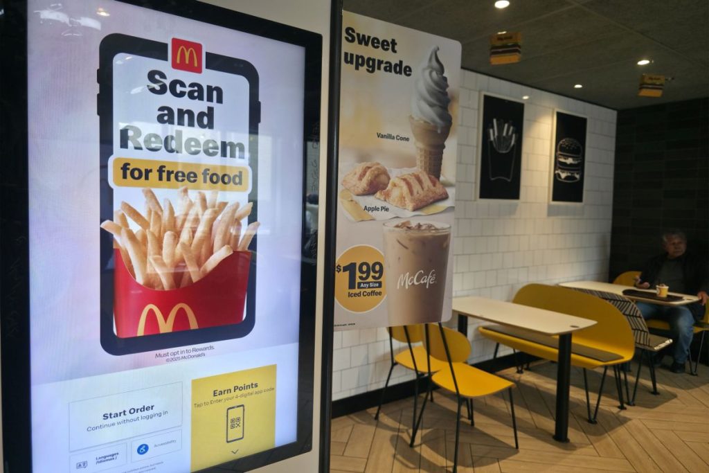McDonald’s: Κάνει είσοδο στα ενεργειακά ποτά