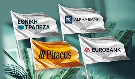 Τράπεζες: Μερίσματα – buybacks 2,8 δισ. ευρώ, πότε πληρώνουν