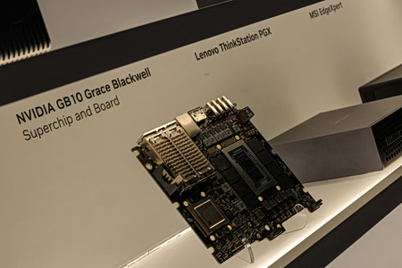 Ο πόλεμος των επεξεργαστών