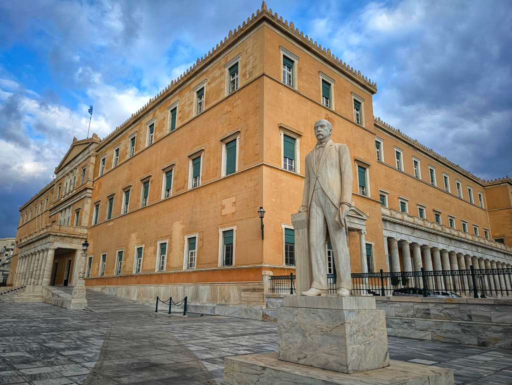 «Χάπενινγκ» στο προαύλιο της Βουλής