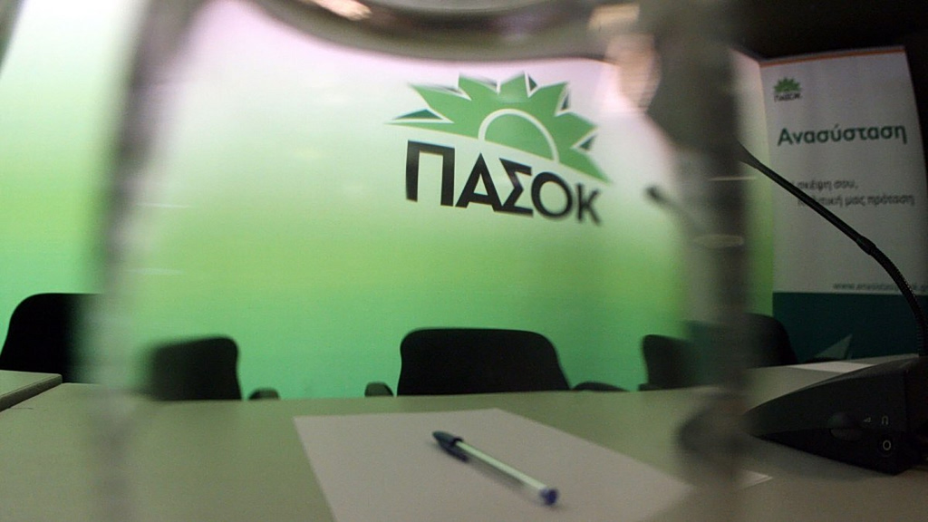 ΠαΣοΚ για παραίτηση Λαζαρίδη: Υπογραμμίζει πόσο αδύναμος είναι ο πρωθυπουργός