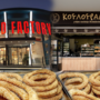 Κουλουράδες – Bread Factory: Τα ντεσού ενός deal με πολλαπλούς στόχους