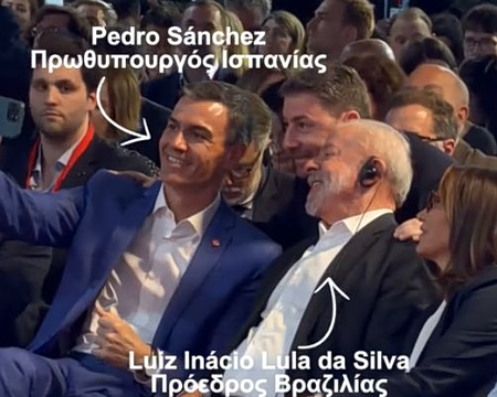 Η selfie του Ανδρουλάκη με Σάντσεθ και Λούλα και το βίντεο στο TikTok