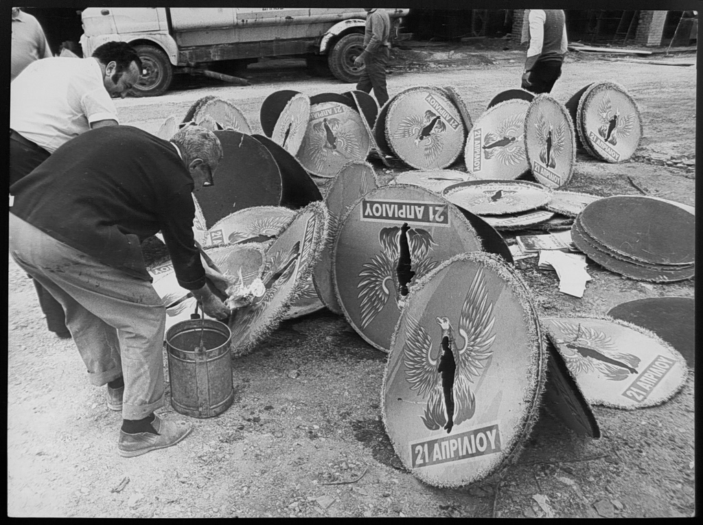 Μνήμη και ευθύνη