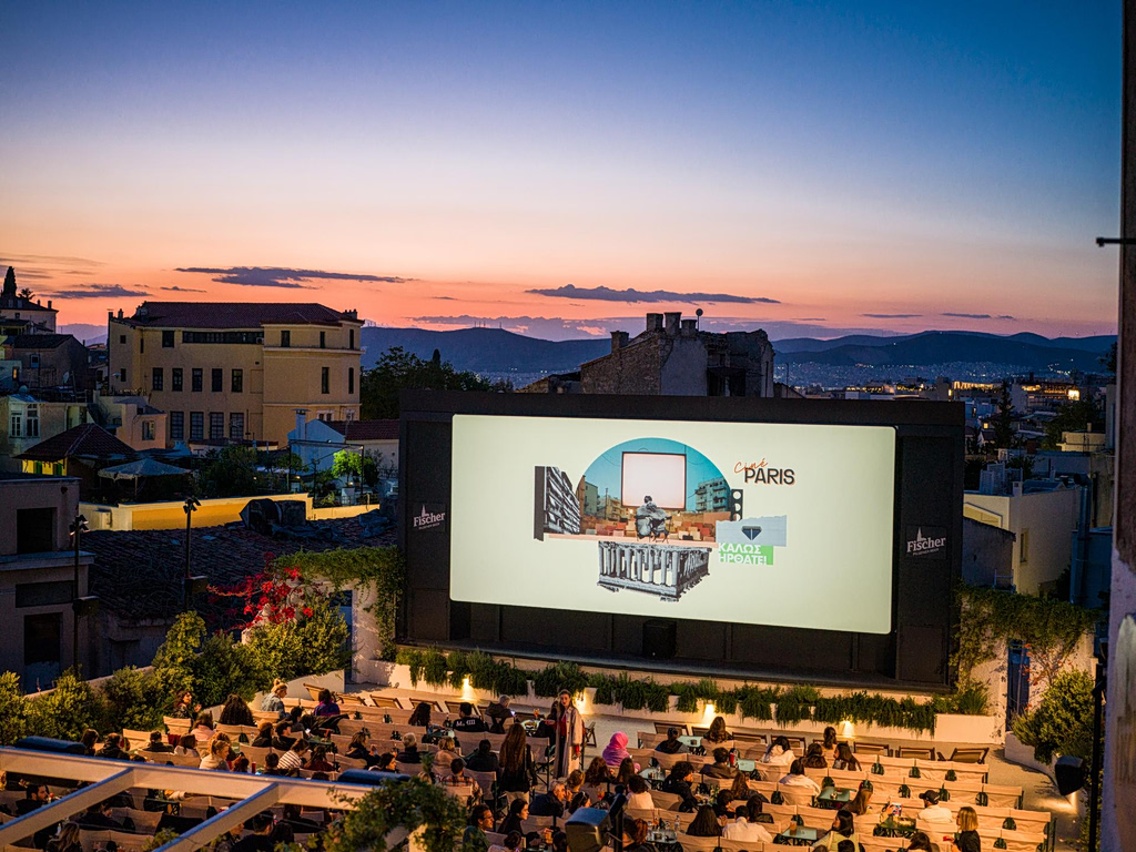 Το Cine Paris φέρνει νωρίτερα τη θερινή σεζόν στον κινηματογράφο