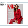 Αυτή την Κυριακή με το ΒΗΜΑ: Το νέο τεύχος του Vita