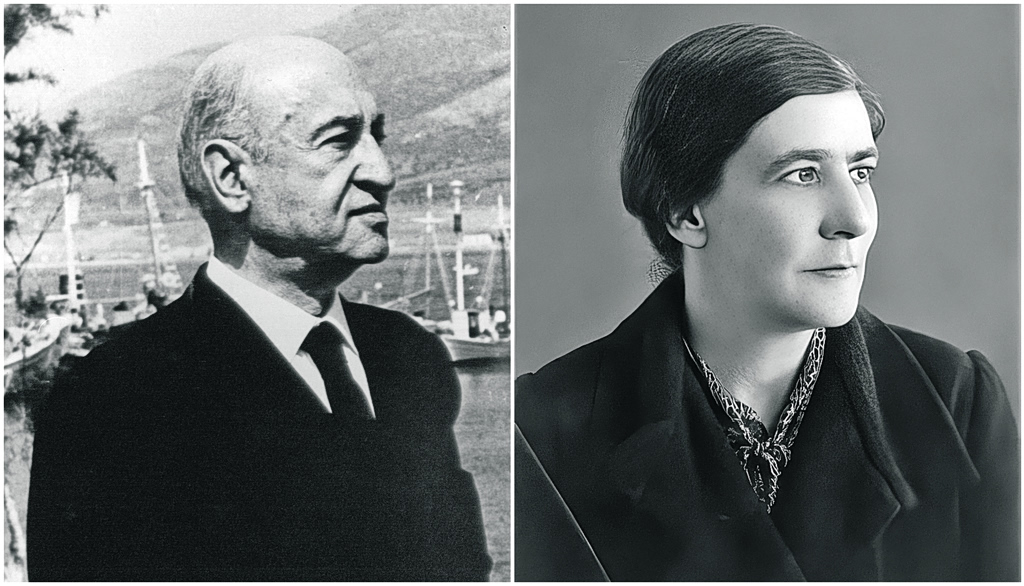 «Αγαπητέ Παντέλειε…»