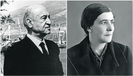 «Αγαπητέ Παντέλειε…»