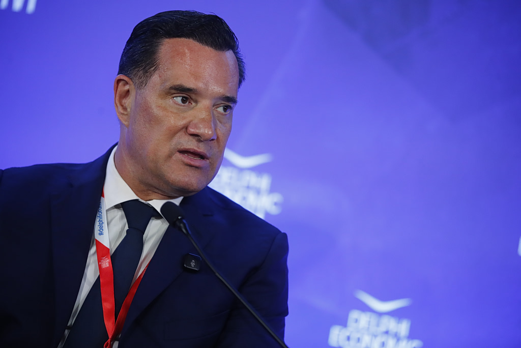 Delphi Economic Forum XI 2026: Με Κοβέσι και Τσίπρα η 2η μέρα (συνεχής ενημέρωση)