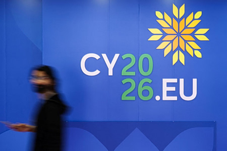 Διπλό μήνυμα Βρυξελλών από Κύπρο: 90 δισ. ευρώ για την Ουκρανία και νέες κυρώσεις στη Ρωσία