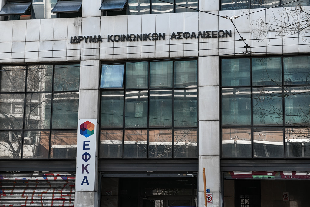 Οφειλές στον e ΕΦΚΑ : «Ανάσα» με 72 δόσεις για χιλιάδες οφειλέτες