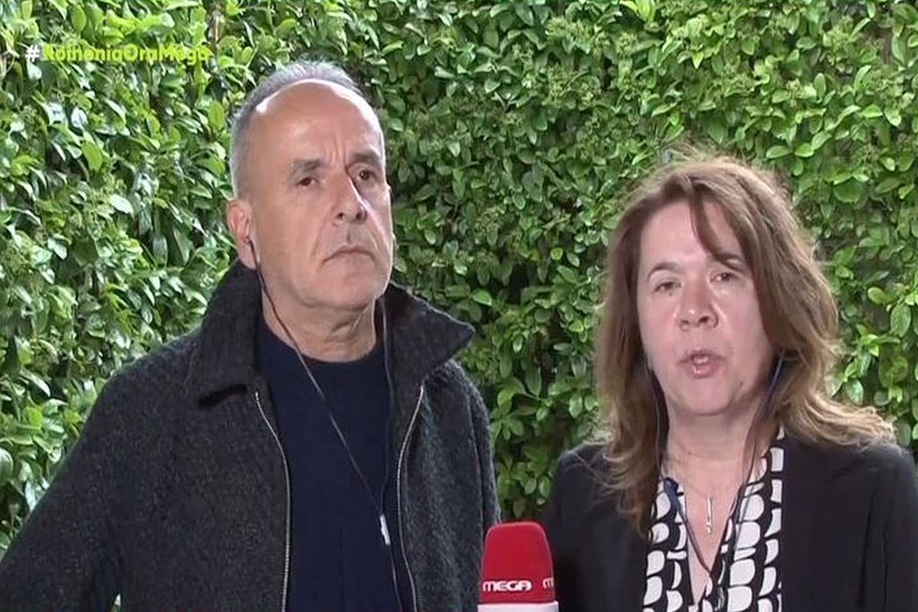 Γονείς Μάριου: Τα στόματα πρέπει να ανοίξουν, η μνήμη του να δικαιωθεί