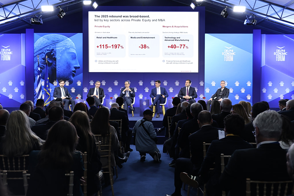 Delphi Economic Forum XI 2026: Με Κοβέσι και Τσίπρα η 2η μέρα (συνεχής ενημέρωση)