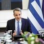 Μητσοτάκης για Όλυμπο: Γίνεται βουνό ολόκληρης της ανθρωπότητας
