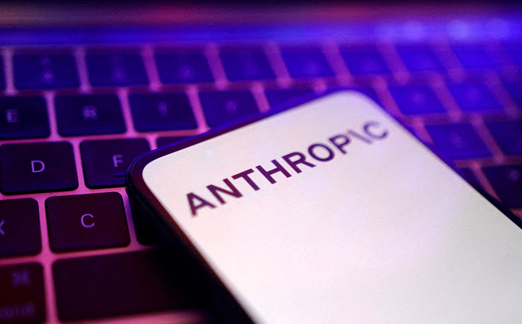 Google: Επενδύει έως και 40 δισ. δολάρια στην Anthropic