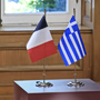 Ελλάδα – Γαλλία: Αυτές είναι οι 9 συμφωνίες-κλειδί